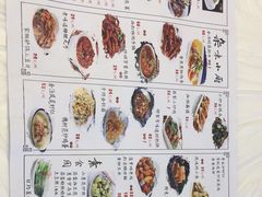 -真定郝家排骨(正定县总店)