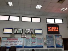 -上海市第十四机动车安全检测站