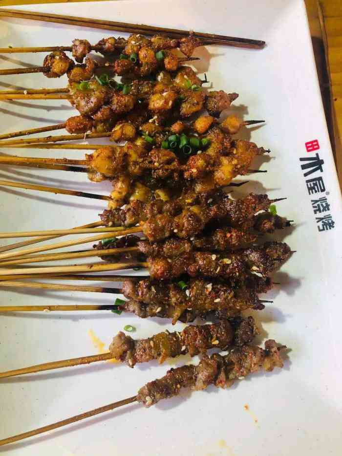 木屋烧烤(金海路店)-"马晓均服务员非常好下次再来……………!