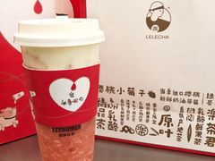 -LELECHA乐乐茶(美罗城店)