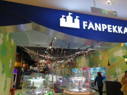 -幻贝家儿童乐园(苏州中心店)