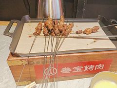 -叁宝烤肉• 西安烧烤(高科新花园店)