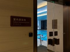 -深圳国际会展中心希尔顿酒店(前海华发冰雪世界店)