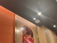 -空之介寿喜烧·和牛放题(恒隆广场店)