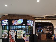 -南桥帮(昆百大·泰业城店)