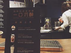 -星巴克臻选(北京太阳宫凯德店)