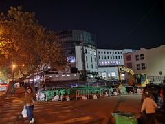 -中联运动公园(李沧店)