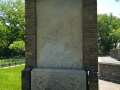 -玲珑塔公园