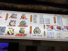 -温汤发糕(温汤店)
