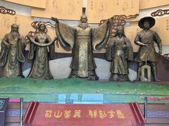 -中华郡文化旅游景区