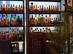-故遥酒馆.赛事直播