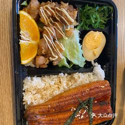 鳗鱼饭