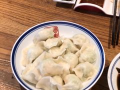 -新兴园饺子馆(望京店)
