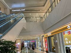 -保利MALL(天鹅湖店)