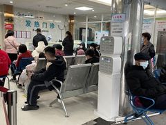 -中山大学附属第三医院(天河院区)