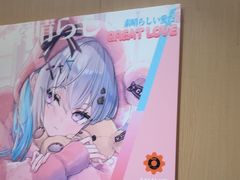 -沐禾网咖(财富店)