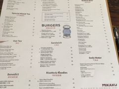 -MIKAKU(万达广场上海宝山店)