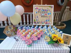 -江门市中天国际艺术幼儿园