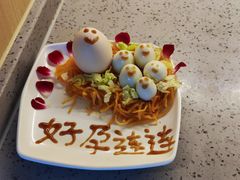 -海底捞火锅(南山京基百纳店)