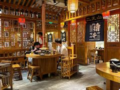 -水浒烤肉(国贸店)