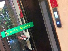 -旭川 SPA·按摩·足道(大木桥路店)