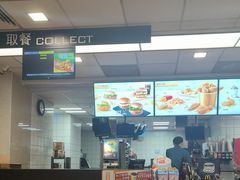 -麦当劳(衡阳解放路店)