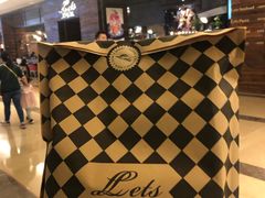 飞鱼籽面包-Let's Taipei 非常烘焙(太古里店)