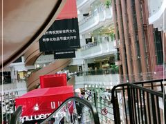 -新世界大丸百货