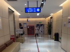 -美年大健康体检中心(红岭分院)