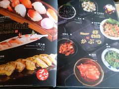 -炙柒Sekinana·精致料理 烧鸟·铁板烧(海上世界店)