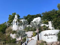 -玫瑰海岸文化旅游度假区
