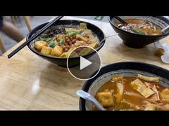 -笋果坊螺蛳粉(竹园小区店)