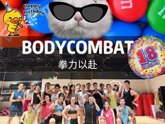 -超级猩猩健身·团课(国贸店)