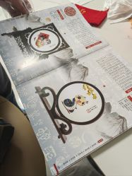 -龙文宝贝上门婴儿理发满月剃胎毛(黄浦店)