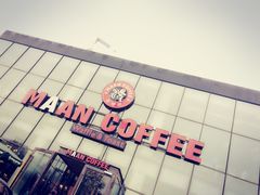 -maan coffee漫咖啡(通州店)