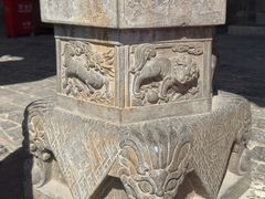 -娲皇宫