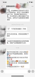 -美臻·瑜伽普拉提大器械馆