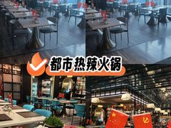 -云厨·高空西餐厅(成都瑯珀·凯悦臻选酒店)