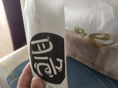 -西帝(时尚地下店)