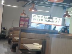 -疯鱼军团·正宗烤鱼(红山店)