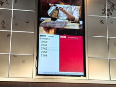 -Tims天好咖啡(河西万象城店)