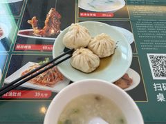 -草包包子铺1937(普利街店)