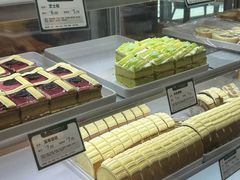 -蜂蝶来饼店(拱北总店)