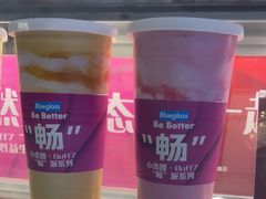 -Blueglass酸奶(财富购物中心店)