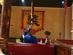 大堂-梁山烤肉(李逵店)