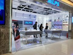 -ALPS阿尔卑斯眼镜(我格广场店)