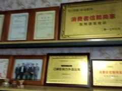 -凯特语言中心·STBJ日语等级考点(慈云寺总校)