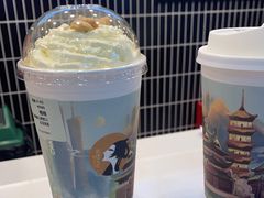 -茶理宜世(广州南站（站内）3楼B17检票口店)