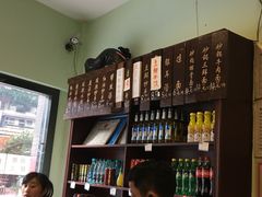 -春阳水饺(香槟广场店)
