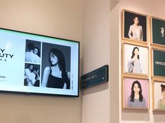 -海马体照相馆(重庆爱琴海购物公园店)